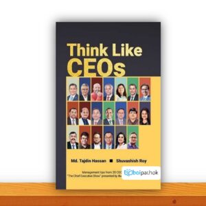 Think Like CEOs